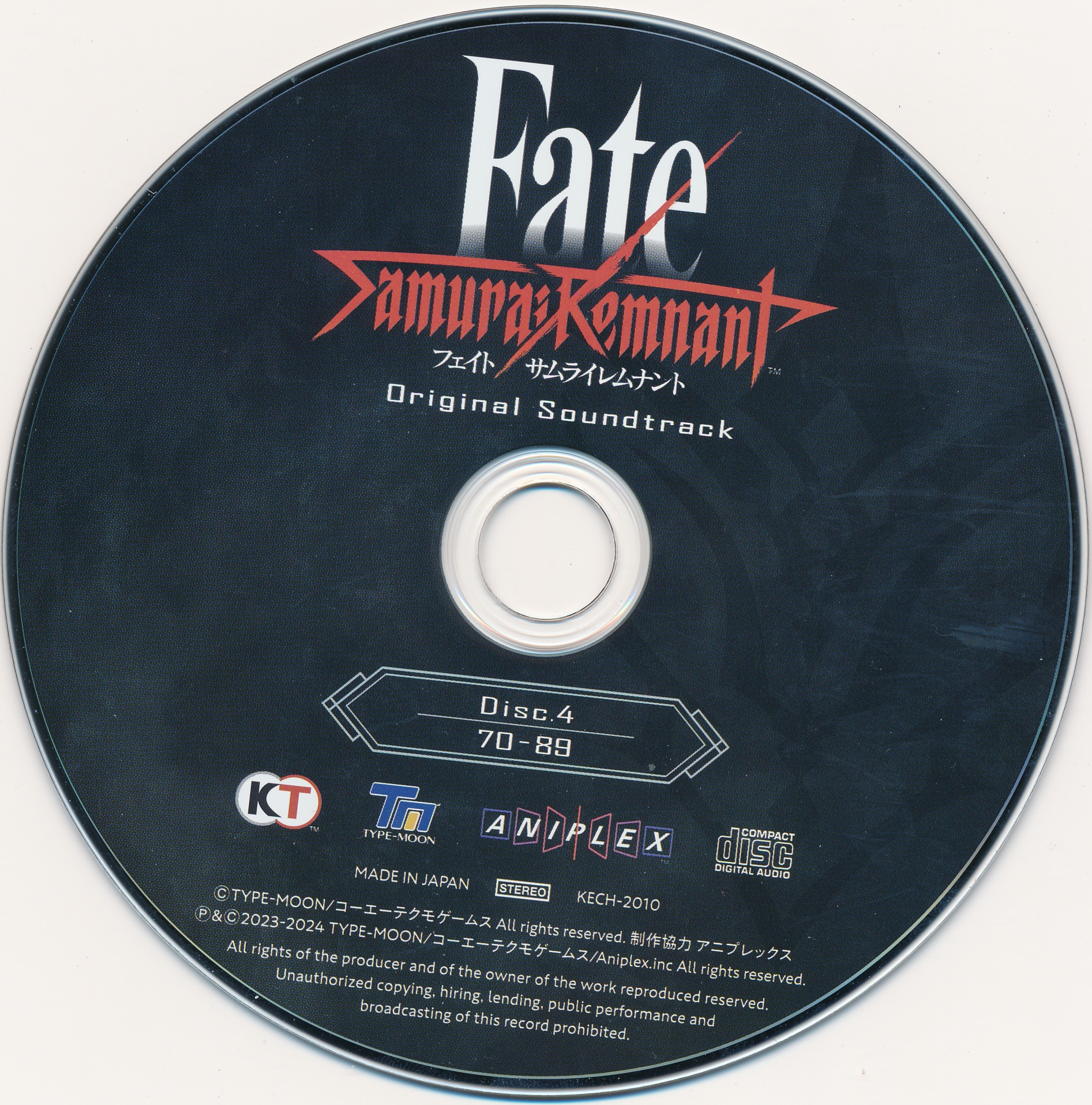 Fate/Samurai Remnant Original Soundtrack (2024) MP3